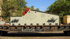 ГСТ- 71Г грохот самобалансный