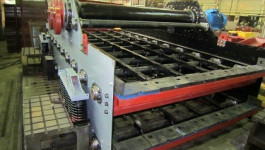 ГСТ-82 грохот самобалансный