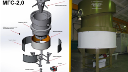 МГС-2.0 (Бочка зеленова) магнитно-гравитационный сепаратор