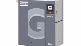 Atlas Copco GA 45 - 7.5 винтовой компрессор