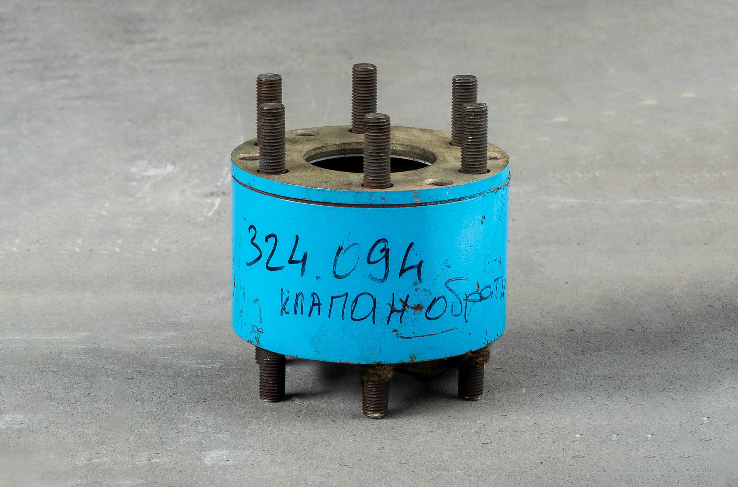 Клапан обратный  3.324.094 к КУ 6ВВ-25/9