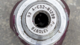 Долото 93 А-С32-R1209