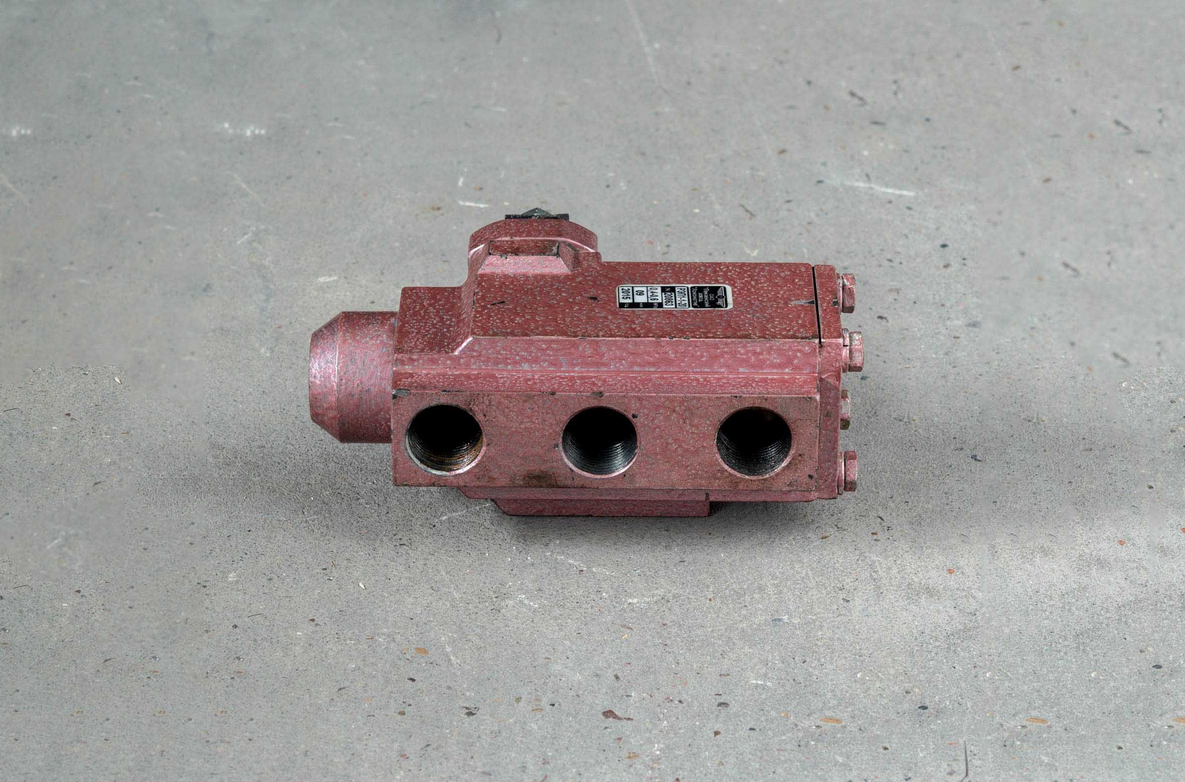 Распределитель электропневматический РЭП-1-1-20