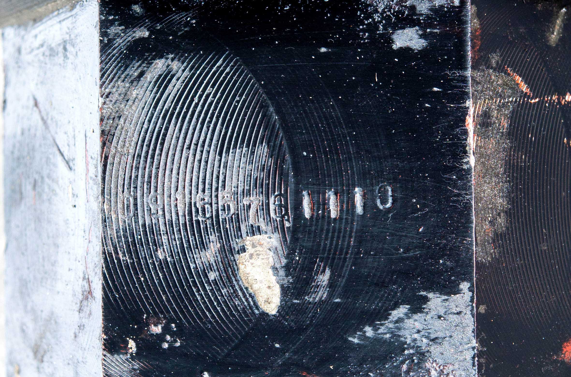 Муфта 091.55.76.1110