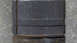 Метчик Д2Л d.71-82 ГОСТ 8483-81