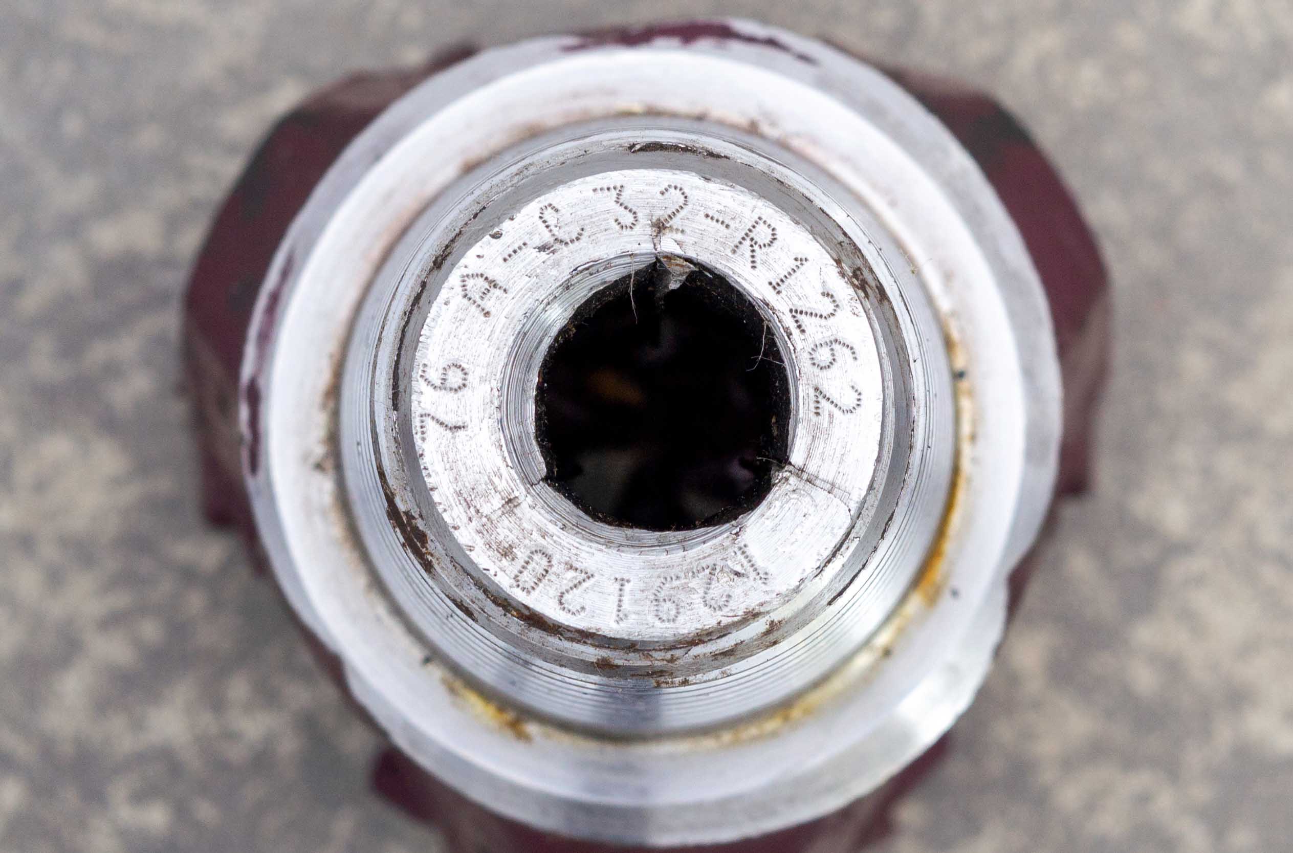 Долото 76 А-С32-R1262