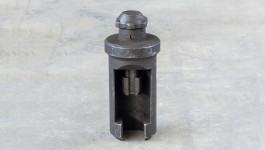 Наголовник д.50