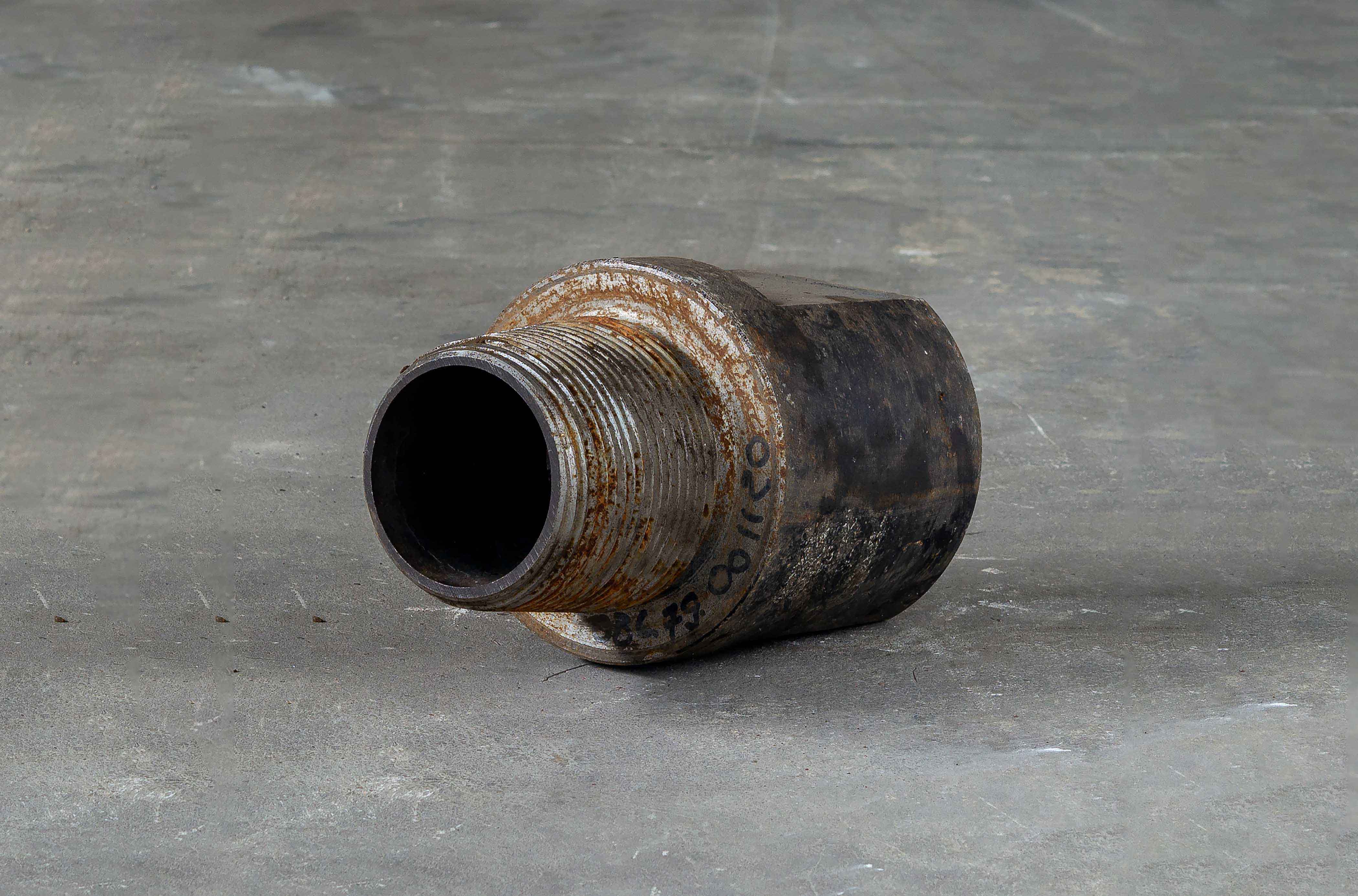 Переходник 086-79.00.1120