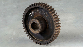 Шестерня z-46 m-8 2 СБШ200-1-0001Б