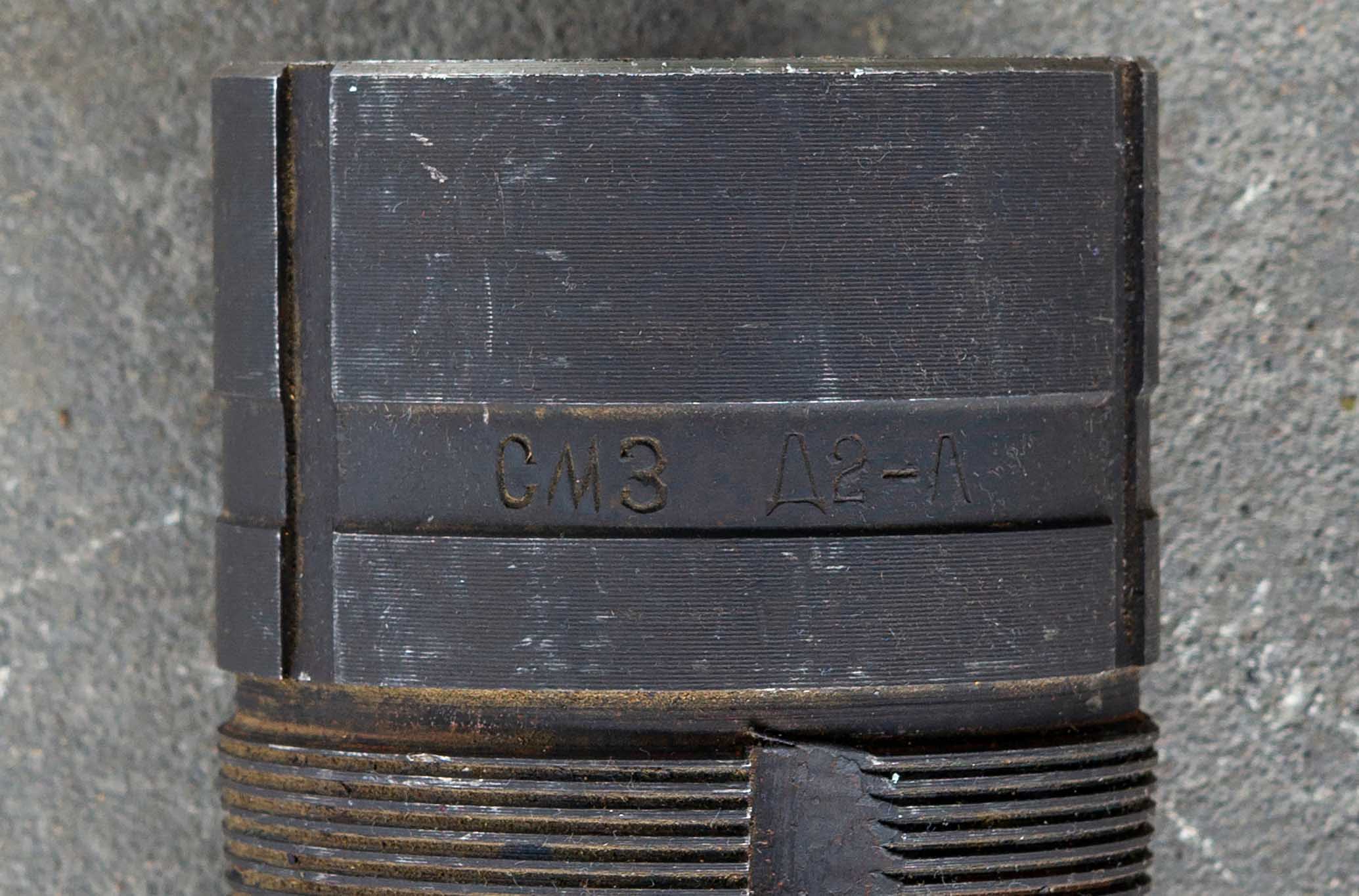 Метчик Д2Л d.71-82 ГОСТ 8483-81