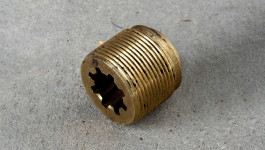 Гайка поворотная ПП63.029