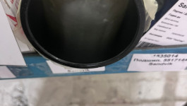 Подшип. 56043821 Sandvik