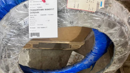 ПОДШИПНИК 56040117 SANDVIK