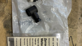 Детектор SN501407 Metso Minerals