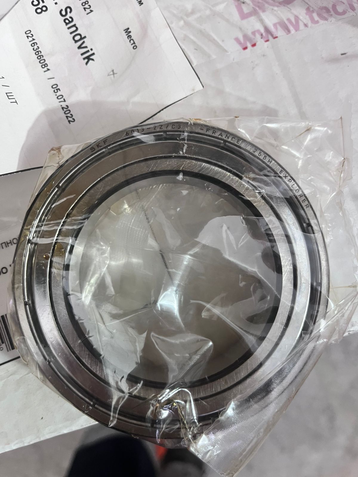 Подшип. Sandvik 04697358