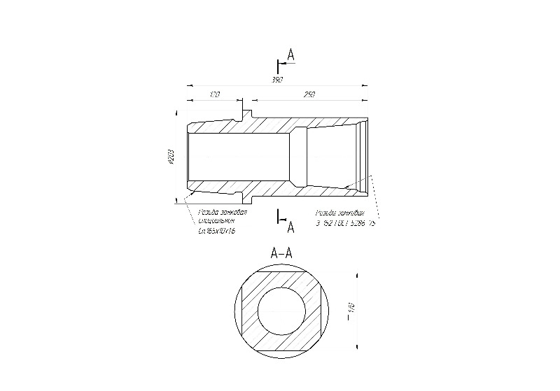 Переходник 091-00.72.1012