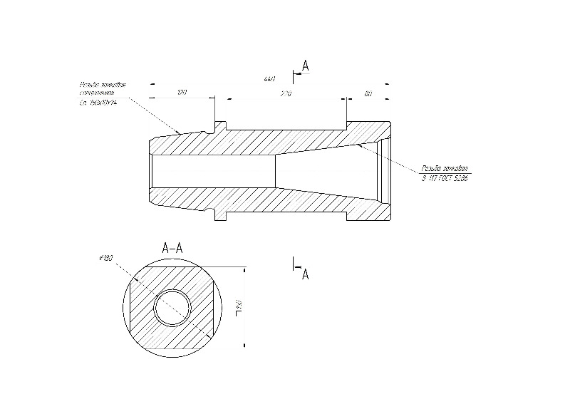 Переходник 091-59.76.1010