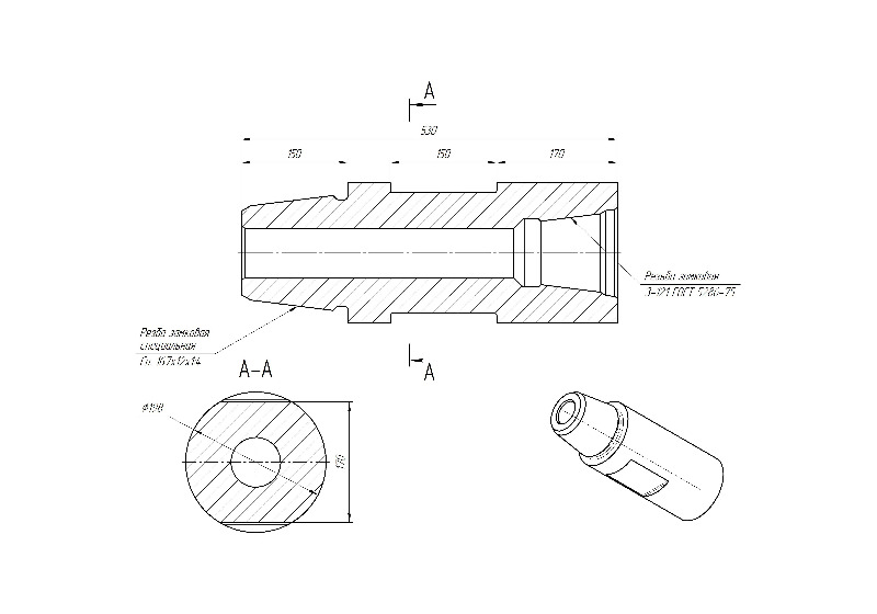 Переходник 091-59.12.1003-21