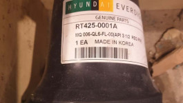 Буровой мотолок RT425-0001A