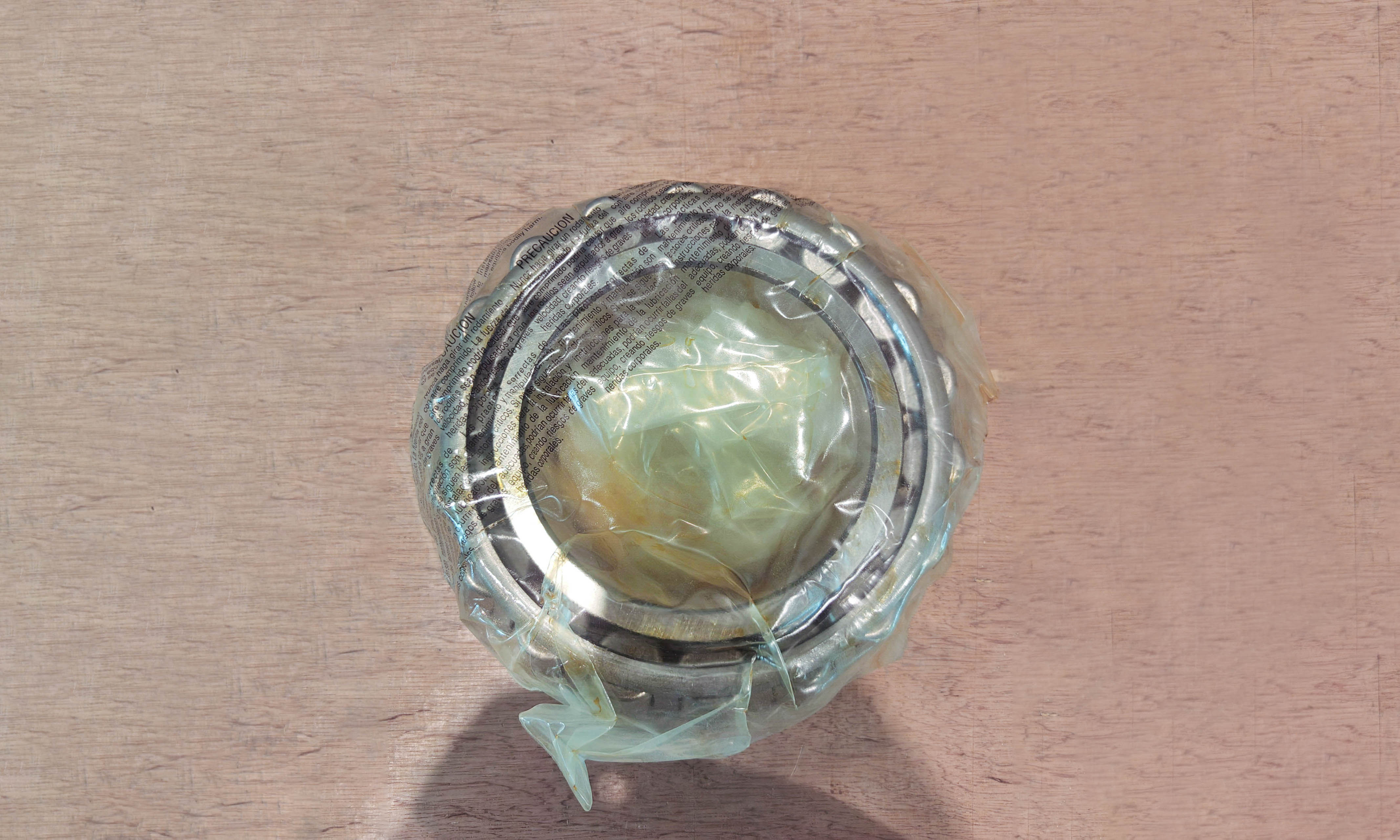 Внутреннее кольцо подшипника PS33-483