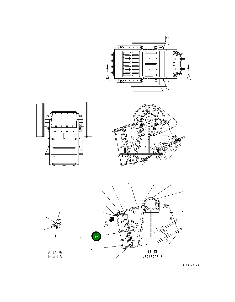 Болт 8248-70-5180 Komatsu
