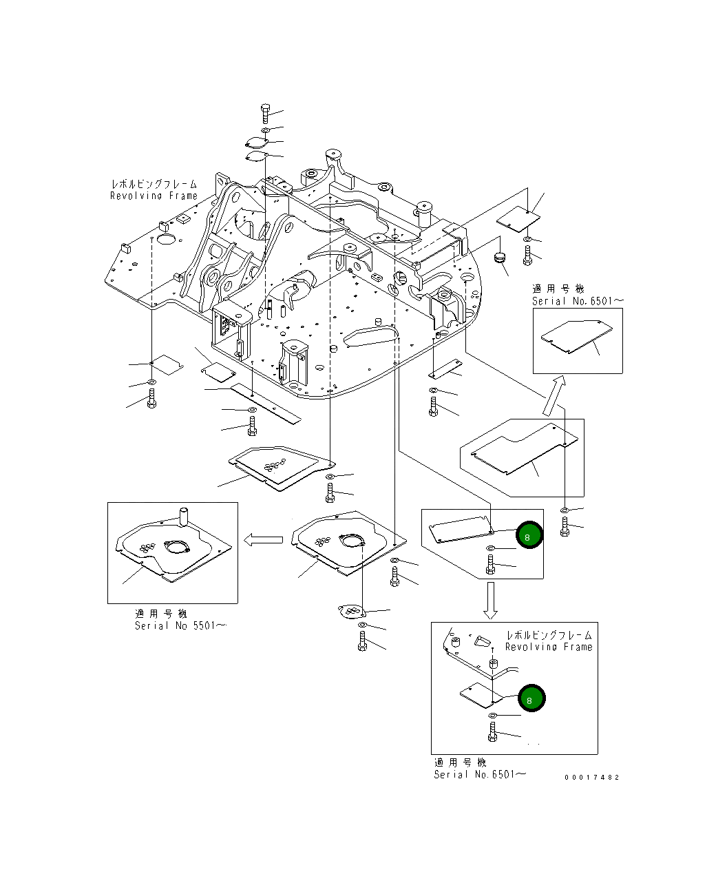 Крышка 21W-46-41860 Komatsu