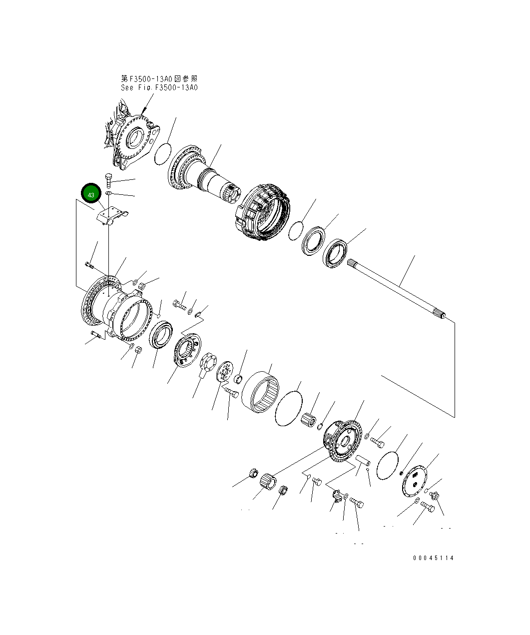Крышка 569-22-82890 Komatsu