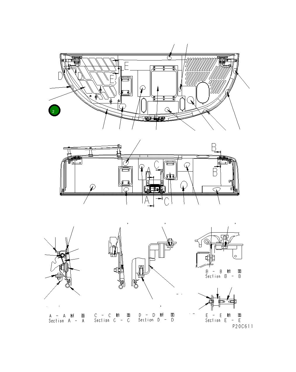 Крышка 8210-54-1130 Komatsu