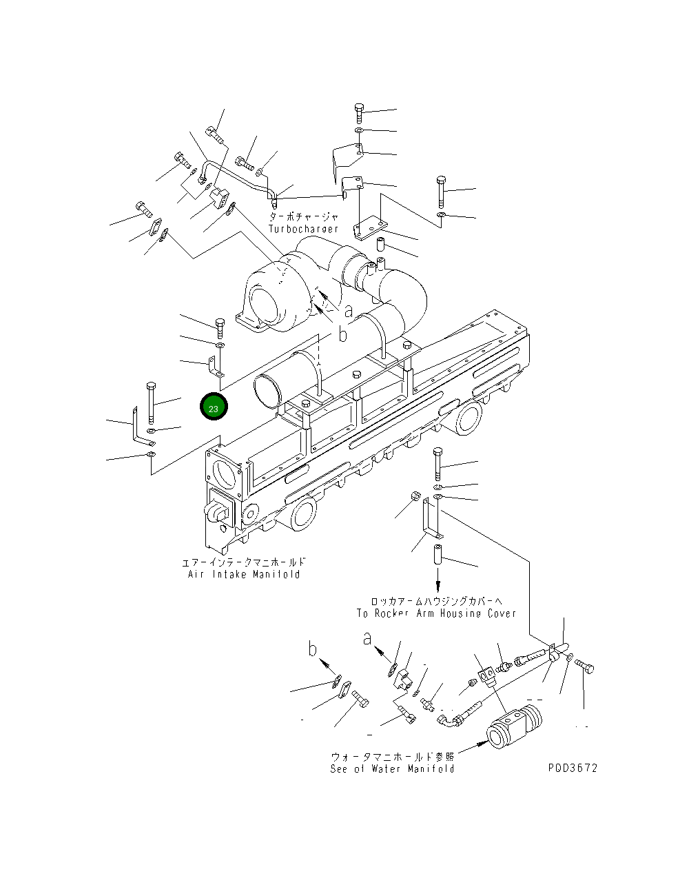 Болт 01011-E0845 Komatsu