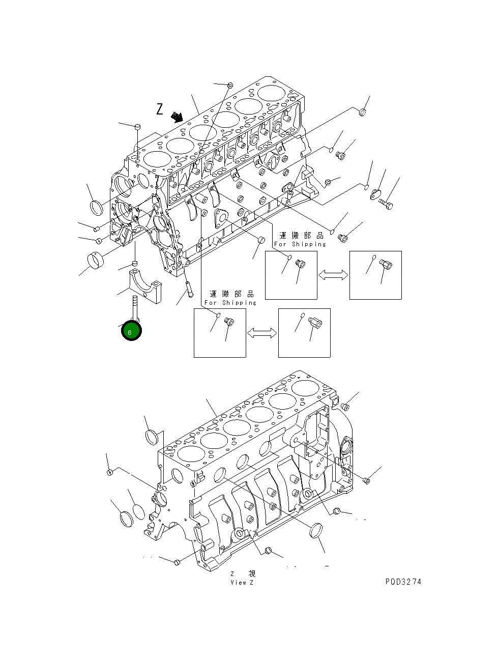 Болт 6732-21-1611 Komatsu
