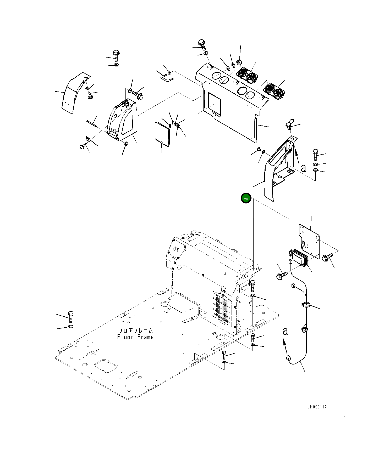 Крышка 20Y5312931  Komatsu