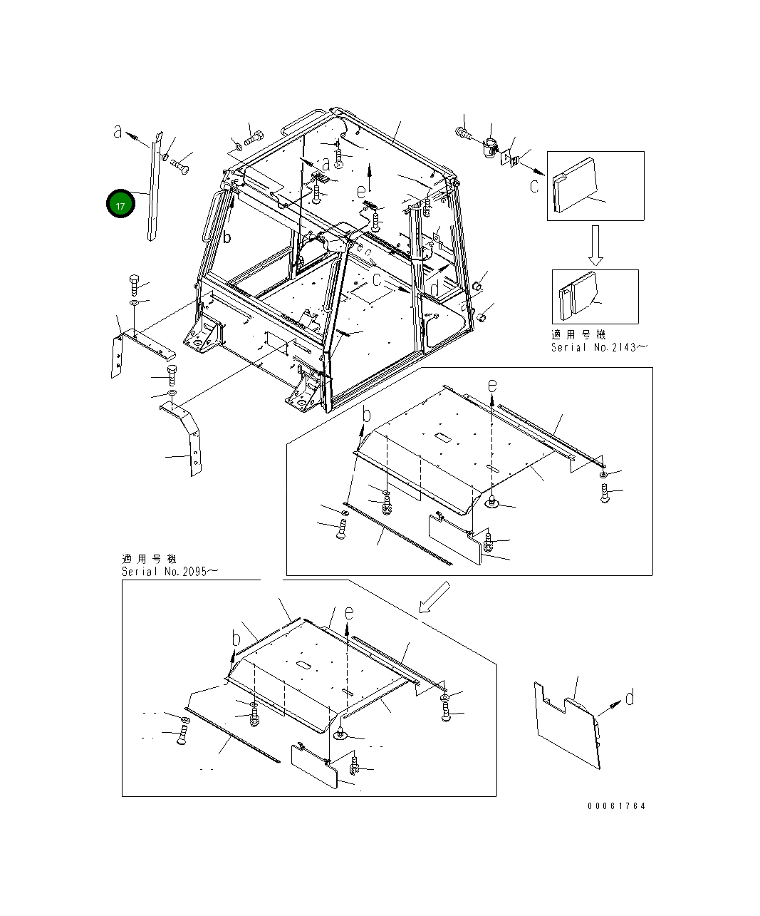Крышка 56D-54-23430 Komatsu