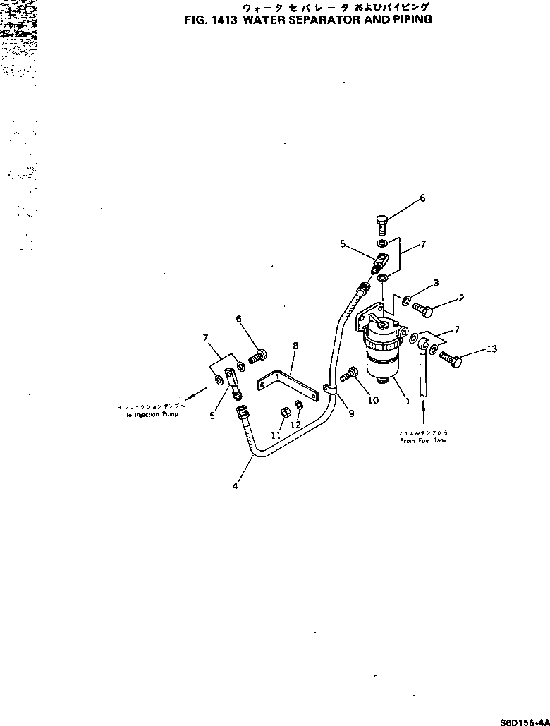 Болт 07206-21014 Komatsu