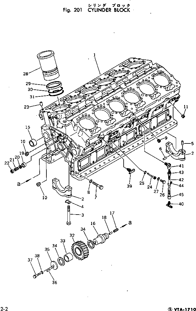 Кольцо CU215091  Komatsu