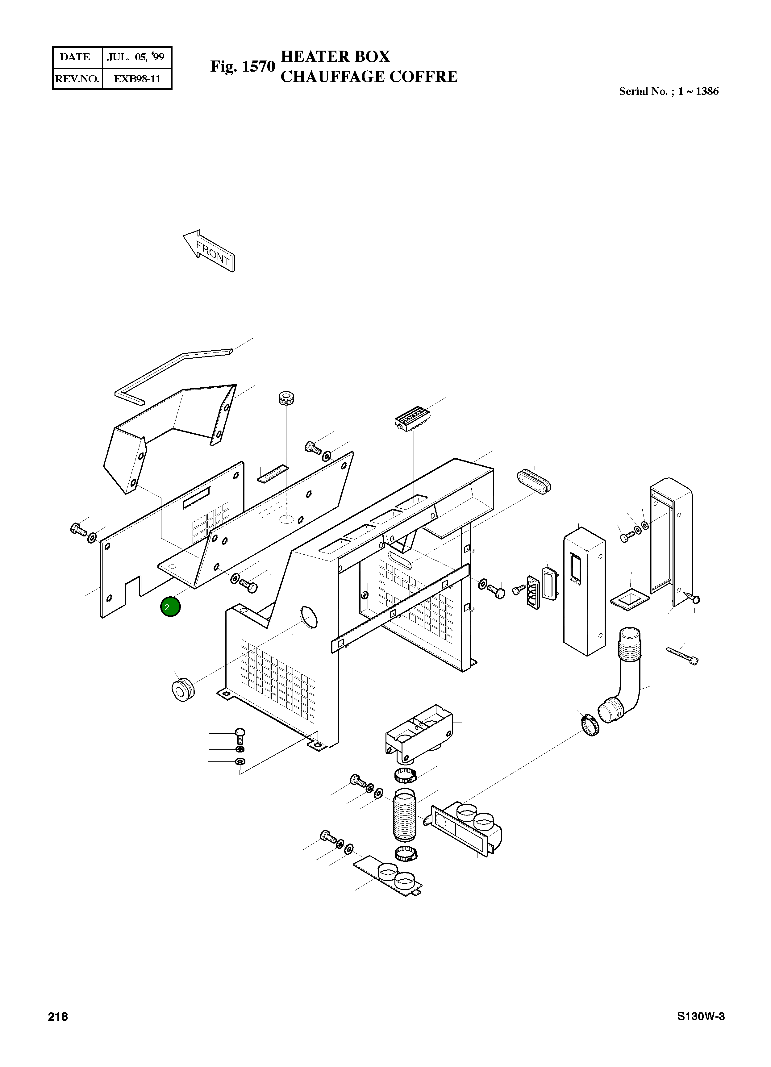 Крышка 2621-2643B  Komatsu
