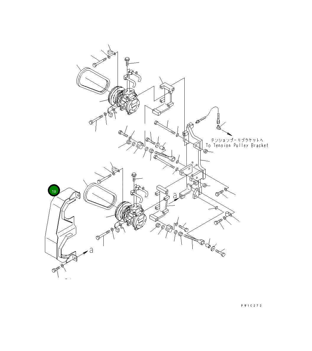 Крышка 21T-979-6840 Komatsu