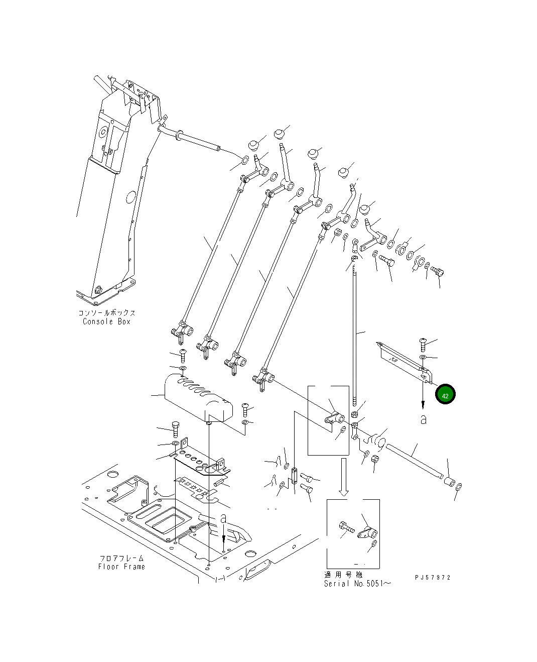 Крышка 23D-43-33731 Komatsu
