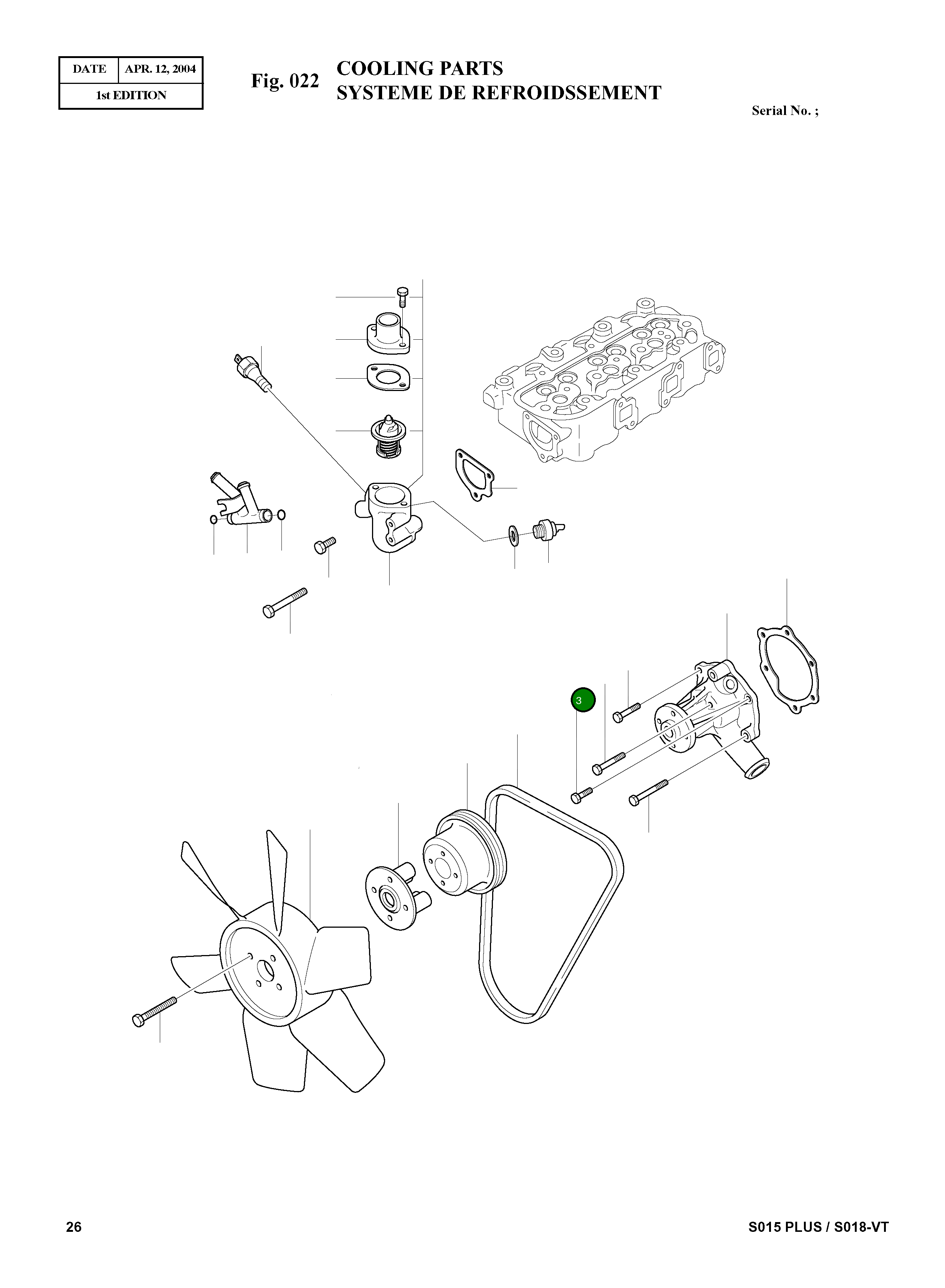 Болт MF101228 Komatsu