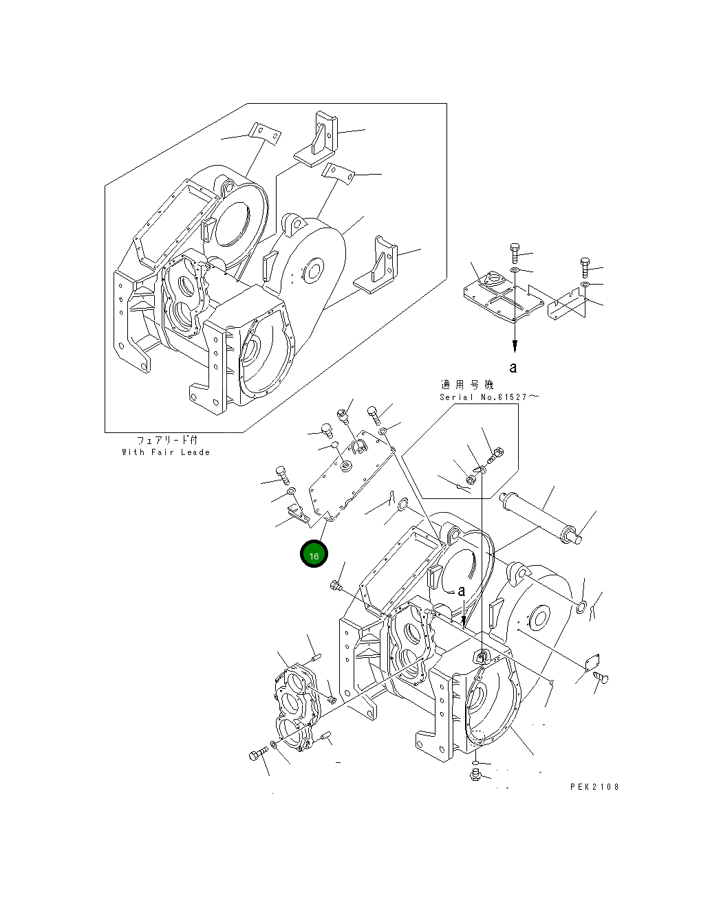 Крышка 14X-960-3750  Komatsu