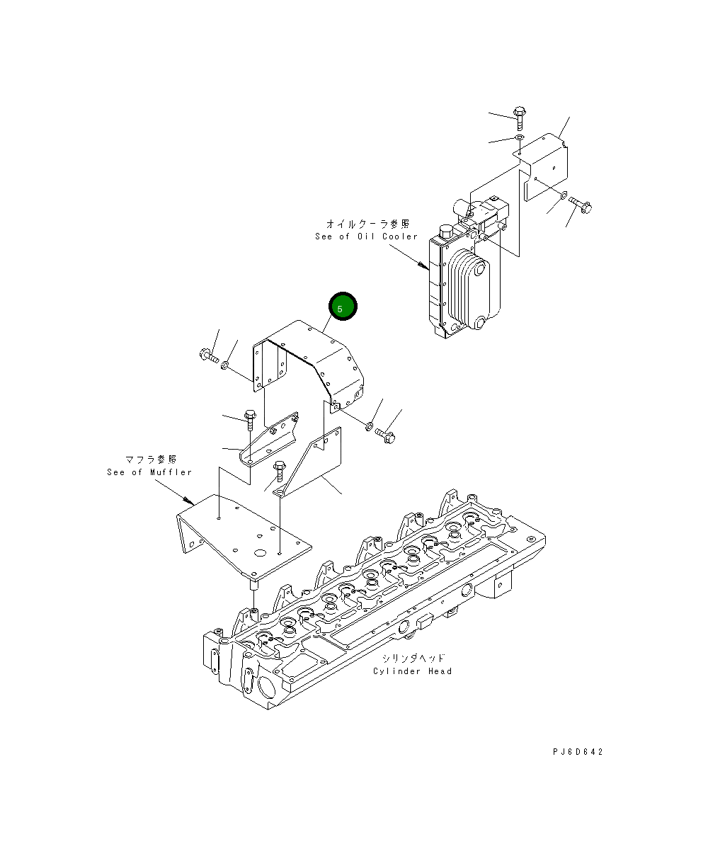 Крышка 6743-81-8861  Komatsu