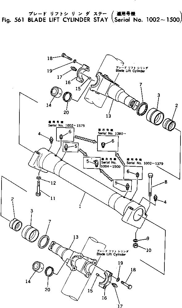 Болт 198-61-11260  Komatsu