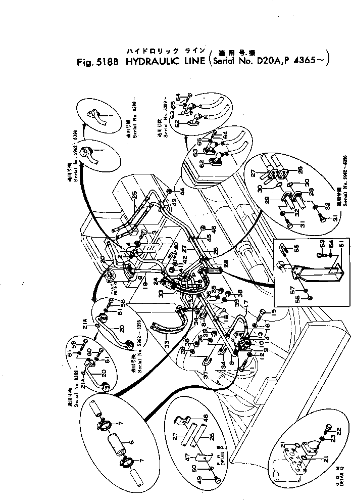 Болт 01040-31280  Komatsu