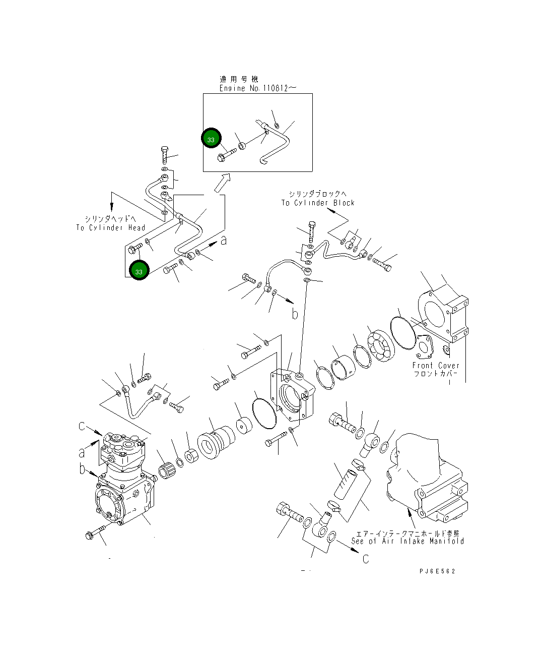 Болт 01435-01295 Komatsu