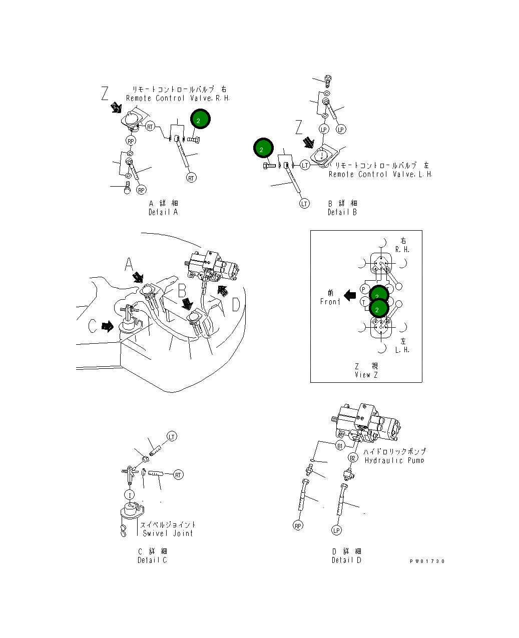 Болт YM172151-76040 Komatsu