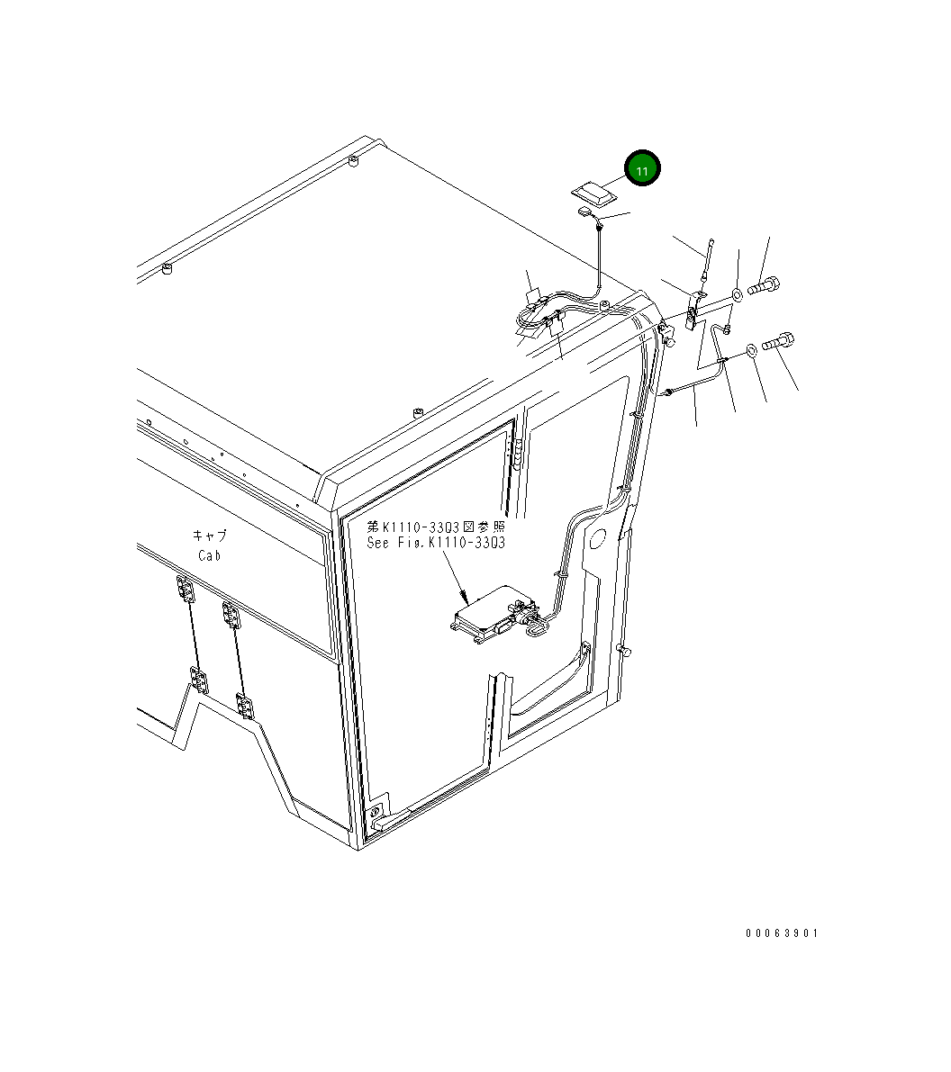 Крышка 425-926-3921 Komatsu