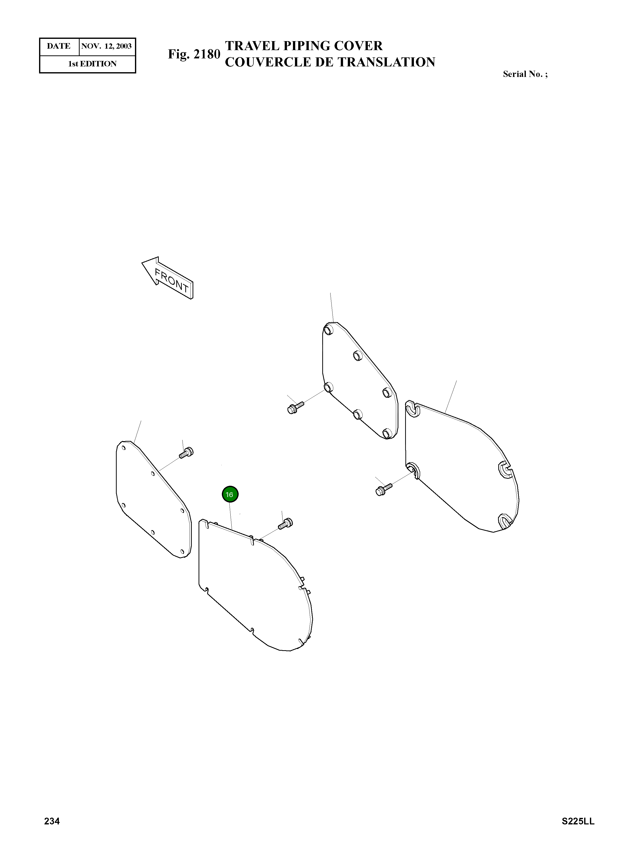 Крышка 2627-1864  Komatsu