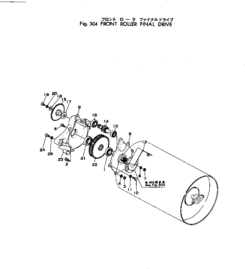 Болт 268-40-12130 Komatsu