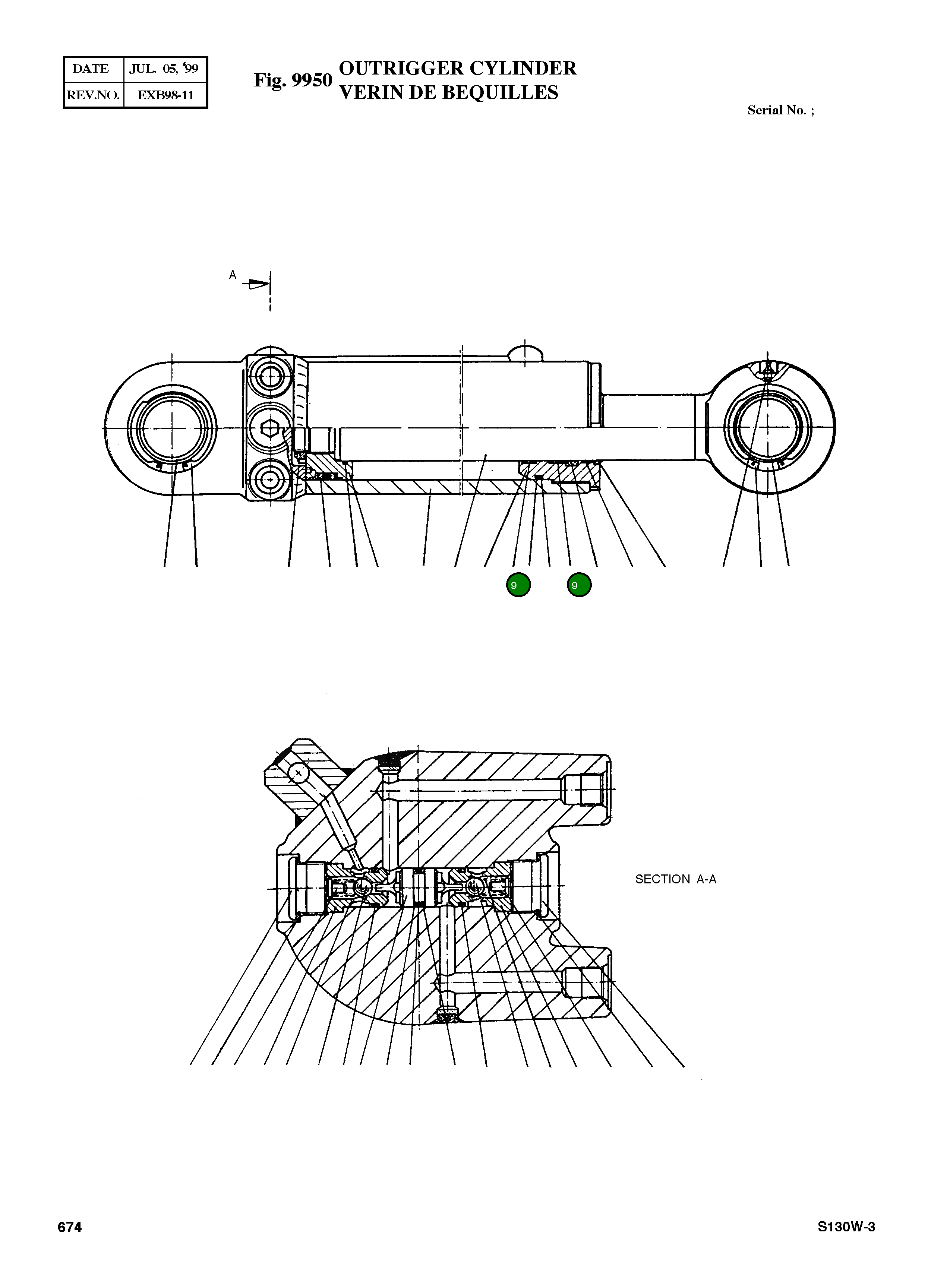 Кольцо 432.15  Komatsu
