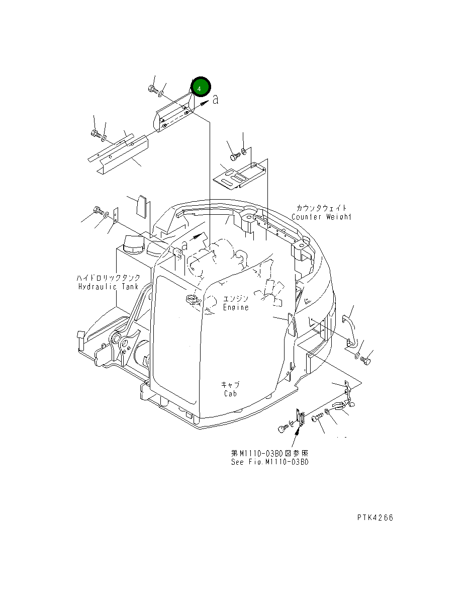 Крышка 21Y-01-11170 Komatsu
