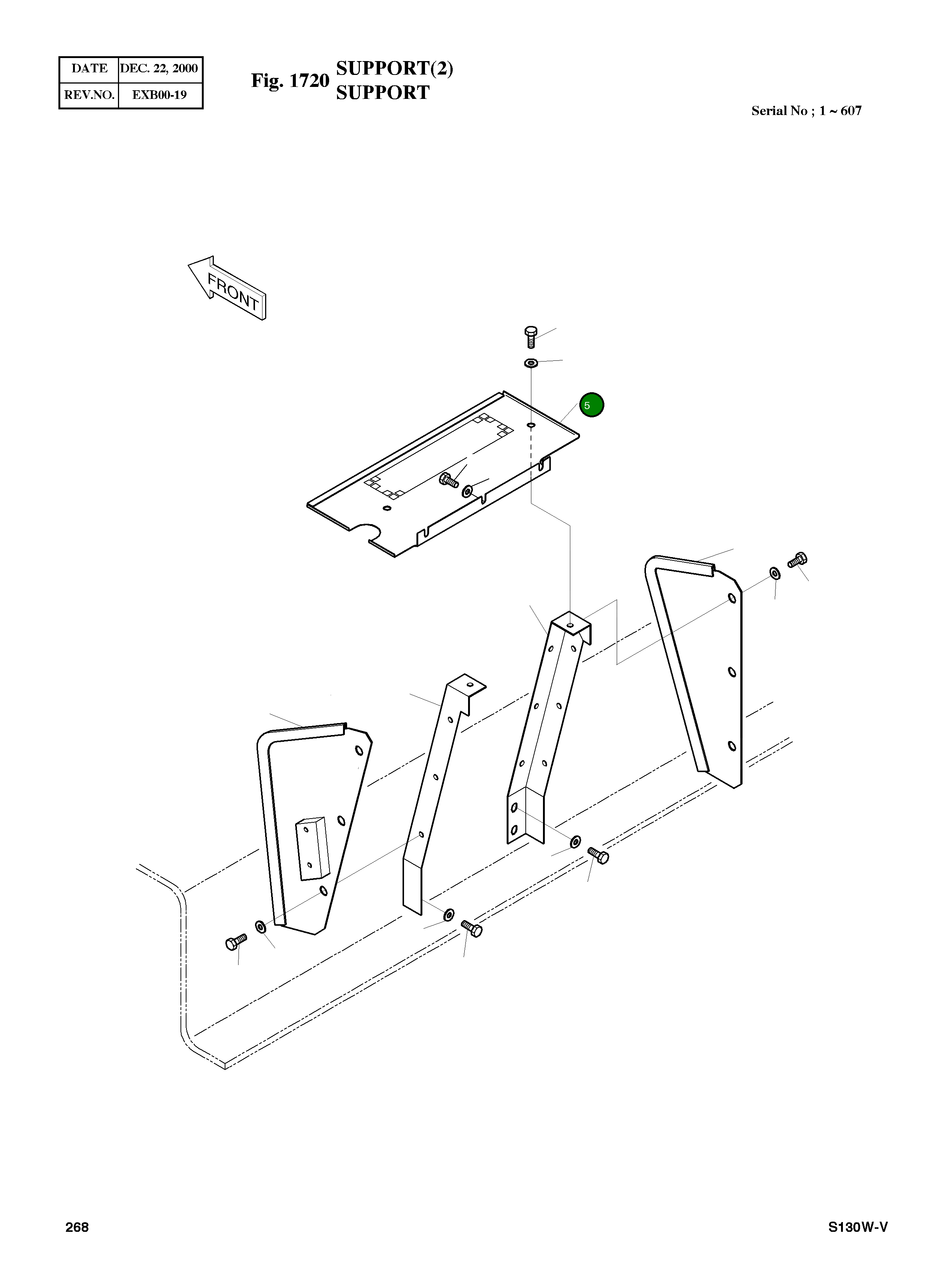 Крышка 2621-3900B  Komatsu